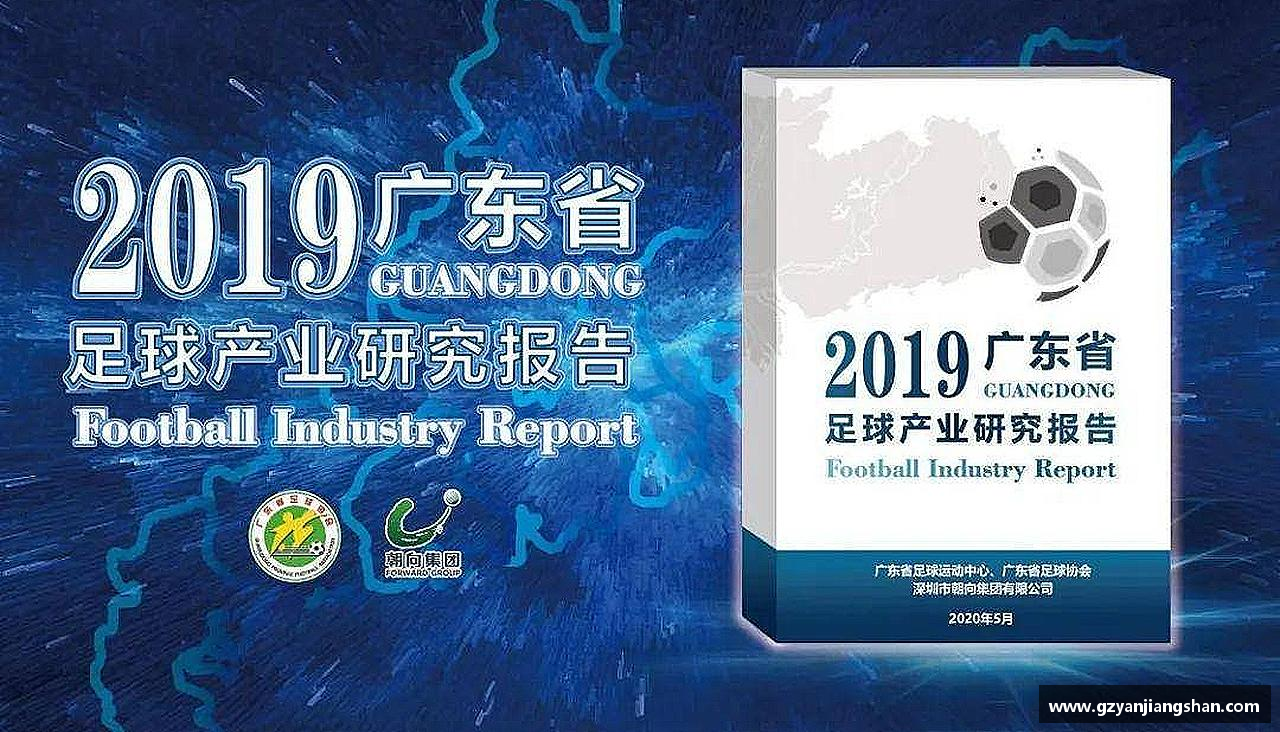 打破常规，创造传奇